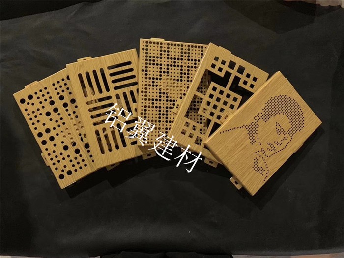 雕花（huā）鋁單板廠家